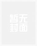 云舫（限）